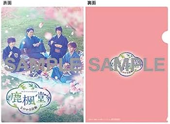 41oDOd4K+6L._AC_UF350,